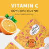 Vitamine C Sheetmask Korean Skincare Alkmaar