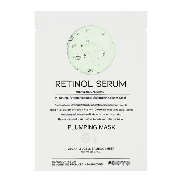 Retinol Sheet Mask